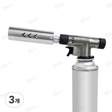 Tspeed 가스토치 캠핑 숯불 장작 모닥불, 3개, ST-2412(그레이)