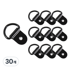 D 액자고리, 30개, 블랙