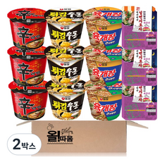 큰컵라면 기획세트 신라면 3개+튀김우동 3개+육개장 3개+먹꾸먹꾸해물맛 잔치쌀국수 3개, 2박스