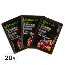 오아시스 생화 절화 연장제 플로라라이프 익스프레스 유니버셜, 20개, 5ml