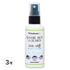 수경 안티포그액 김서림 방지제, 3개, 70ml