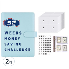GShuang 6공 현금바인더 저축 예산 생활비 52주 현금챌린지, 2개, 블루
