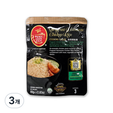 하이난 치킨 라이스 페이스트, 3개, 80g