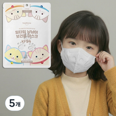 힐타임 냥냥이 유아용 KF94 새부리형 황사 마스크 일회용, 화이트, 5개, 5개입
