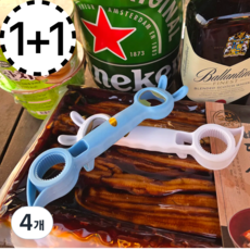 뮤즈렛 병따개 오프너 다용도 토끼, 4개, 블루&화이트