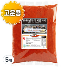 수입 안매운 고운 고춧가루(특) 순한맛 중국산 고추가루 떡볶이양념 고추장재료, 5개, 2.5kg