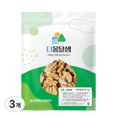 껍질얇은 고소한 깐호두 반태 조각호두 호두살, 1kg, 3개