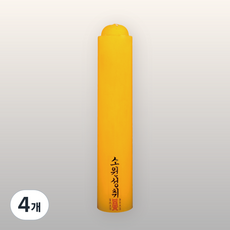 엘캔들 우리양초 밀랍 밀대 국산 불교양초 기도초 법당초 제수용양초, 4개