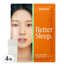 오모모 노자극 세로숨 입벌림방지 테이프 코골이 방지 테이프 30매입, 4개