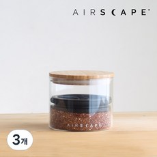 [공식총판] 에어스케이프 이중 밀폐용기 250g 원두 커피 보관통 용기 캐니스터, 3개, 스몰, 글라스