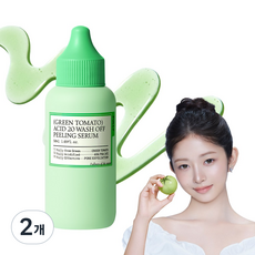 풀리 그린 토마토 애시드 20 워시 오프 필링 세럼, 2개, 50ml