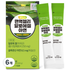 (핫딜/유통기한 26.11.11) 프리벤트라 테이스티 면역젤리 알로에겔 아연 / 총다당체 250mg 글루콘산아연, 6개, 300g