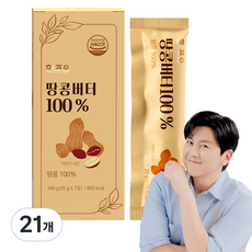 한포유 짜먹는 땅콩버터 100% 스틱, 21개, 20g