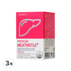 네오웰스 프리미엄 밀크씨슬 플러스 간 에좋은 실리마린 비타민B 영양제 약 2달분, 60정, 3개