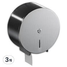 코지티 스텐 점보롤 케이스 업소용 롤휴지 화장지 디스펜서 대형, 실버, 3개