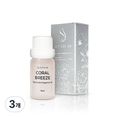 센트랩 무무 전용 지속방출형 프리미엄 프레그런스 아로마 오일, 3개, 10ml, 코럴브리즈