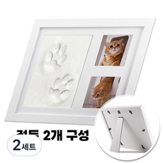 서온리 영원히 우리아이 기억하게 강아지 고양이 손 발 자국 셀프 도장 조형물 키트, 화이트프레임, 2세트