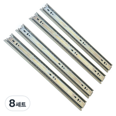 광폭 볼레일 서랍레일, 8개, 볼레일3단45폭400mm