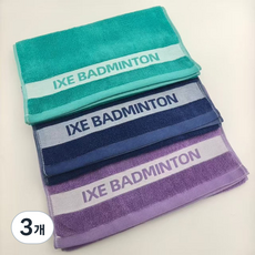 IXE전문 흡수성 운동 배드민턴 타월, 3개, 딥 블루