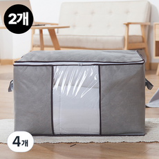 대용량 이불 정리 수납함 3컬러 가로 세로형 4010, 4개, 그레이