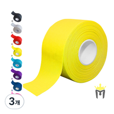 링사이드코리아 마이스터 철봉그립 테이프 미끄럼방지 바 손잡이 케틀벨 악력기 덤벨 테이핑, 노랑, 3개