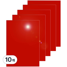 다한진 컬러 아크릴 A4(210mm297mm*3T) 두께3mm 미술용 그리기판 DIY용, 10개, 적색