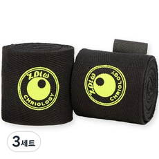 크리오로지 국산 역도선수용 손목보호대 손목붕대 헬스 크로스핏, 3세트, BLACK