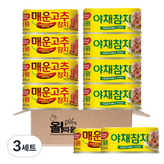 동원 매운고추참치 135g 5개 +야채참치 135g 5개, 3세트, 1.35kg