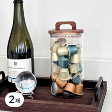 하니모니 우드뚜껑 투명 유리 캡슐커피 세제 보관함, 미들(1200ml), 2개