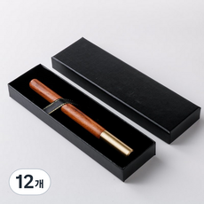 하드 볼펜 포장 케이스 연필 샤프 펜 선물 판촉물 답례품, 12개, 블랙