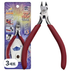 TOF-1901 가성비 프라모델공구 건프라니퍼 정밀 외날니퍼, 3세트