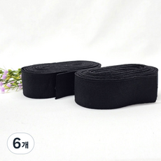 드림토리 허리고무밴드 38mm 4.5M(5마), 6개, 검정