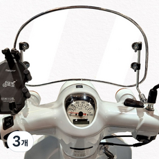 슈퍼커브110 빈티지 윈드스크린 클리어 윈드쉴드 바람막이 코나츠, 3개