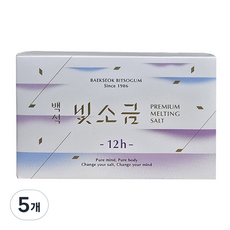 백석빛소금 1000도씨용융소금 12시간, 3g, 5개