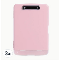 클래스픽 A4 클립보드 파일철 클리어 파일 케이스 필기구 분리수납 파일함, 3개, 벚꽃핑크