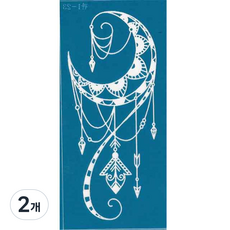 재사용 가능한 지워지는 셀프 헤나타투 도안 D-01~10, 2개, D-03