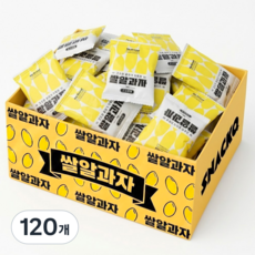 스낵큐 노브랜드 과자, 120개, 쌀알과자 고소한맛