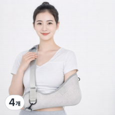 밸포밴드 회전근 어깨보조기 골절 깊스 깁스 기브스 수술 회복 팔걸이 보호대, 회색, 4개