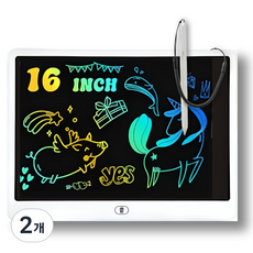 16인치 유아 LCD 드로잉패드 분실방지끈 포함 전자칠판 전자노트 낙서장 스케치북, 2개, 화이트