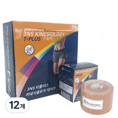 3NS 키네시올로지 스포츠 테이프 베이지 5cm x 5m, 12개, 1개입