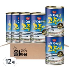 동원 고등어 원터치 통조림, 400g, 12개