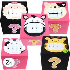 인쇄펠트 궁금이 상자 DIY(20cm) 20분 완성, 젖소, 2개, 동물