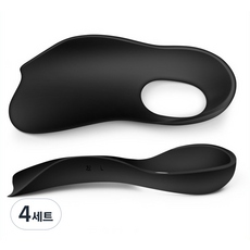 위시플러스 아치 보조 신발 기능성 깔창 세트 1+1, 4세트