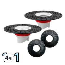 살림의달인 하수구트랩 배수구 화장실 냄새제로 벌레 역류 차단 제거, 4개