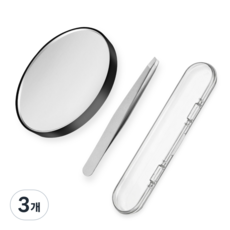 매일다움 프리미엄 미용 핀셋 미세모 전문가용 고급 족집게, 3개, BIAS_