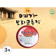 예가보리맛고추장, 3개, 1kg