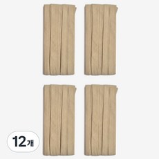 10mm 바이어스테이프 칼라바이어스 4yard, 12개, 베이지