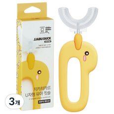 치카치카르 U자형 실리콘 유아 칫솔 짜부덕 에디션, 3개, 1개입, 옐로우