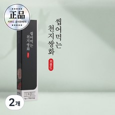 쌍화차 수제쌍화차 한방차 전통차 천지쌍화 4g 7개입, 2개, 28g
