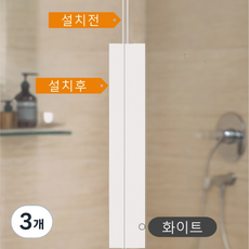 엘리블트 자국없는 다용도 실리콘 틈새 문풍지 4.5cm x5m, 3개